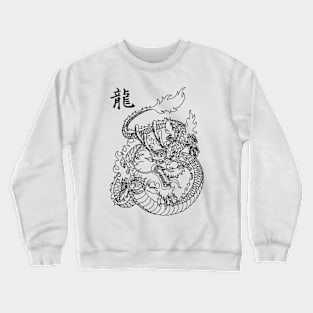 Long Wang Oriental Dragon BLK Crewneck Sweatshirt